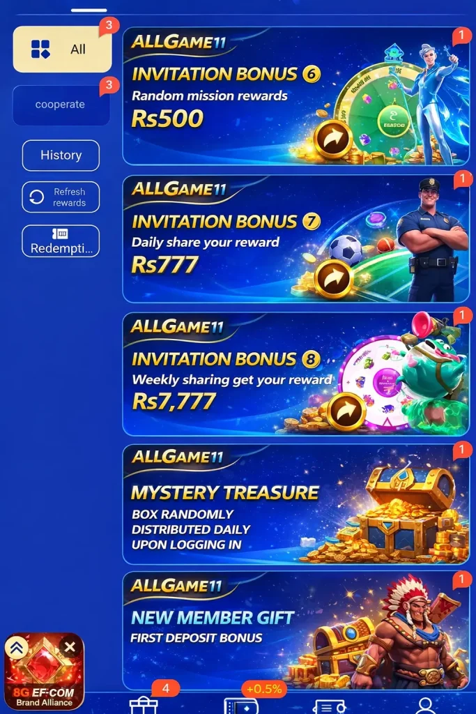 ALLGame11 Game APK