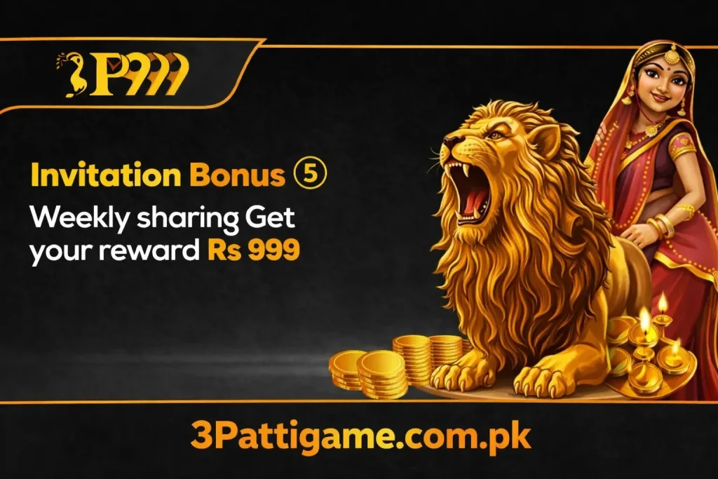 P999 Game APK